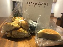 -面包与我Bread Or Me(长城汇店)