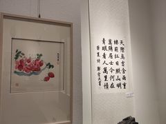 -谷隆画舍·国画书法素描彩铅水彩