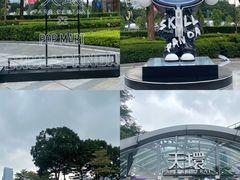 -泡泡玛特POPMART(天环购物中心店)