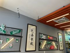 -绿柠食堂(北外滩店)