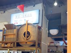 -成都你六姐·牛肉冒菜(上海环宇荟店)