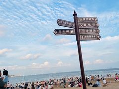 -青岛第二海水浴场