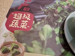 -点都德(奥体印象城店)