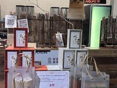 -成川茶店·潮汕工夫浓茶(万象店)