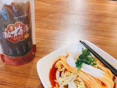 -子午路张记·肉夹馍(华强北店)