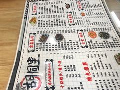 -路边摊胡同里(星城商厦店)
