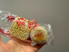 -德懋恭(西大街店)