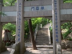 -崂山巨峰游览区