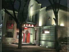 -小广寒电影艺术餐厅(小广寒经三路店)