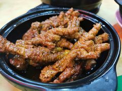 -新记肉骨茶