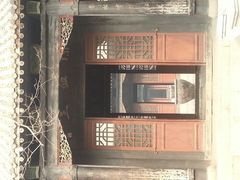 android_upload_pic-马氏庄园