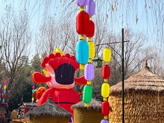 -竹泉村旅游度假区