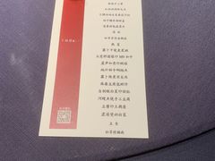 -子福慧(虹桥店)