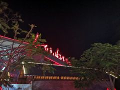 -三亚红色娘子军演艺公园景区