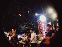 -海大南门夜市(海富街店)