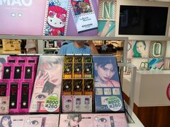 -4iNLOOK美瞳店(上海日月光中岛店)
