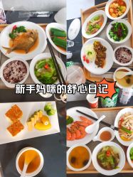 -禧贝阁母婴呵护中心(市图书馆店)
