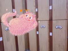 -极乐汇汗蒸会馆(杭州店)