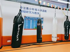-体育科代表搏击散打体能训练馆(陶然亭店)
