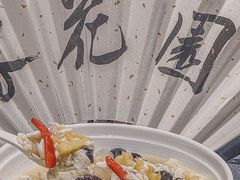 -祝家花園(伯渎港店)