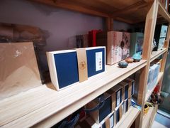 -先春西湖龍井•九曲红梅(杭大路店)