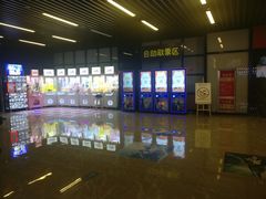 -龙湖西安曲江天街
