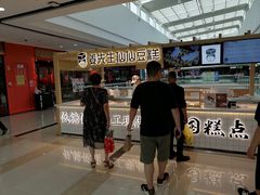-上海颛桥万达广场
