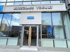-Blueglass酸奶(华贸购物中心店)