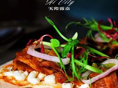 -Hi City·城市之巅