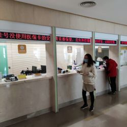 -大连市妇女儿童医疗中心(希望广场儿童院区)