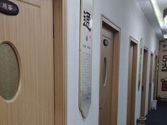 -筋骨堂热敷推拿按摩(招商花园城店)