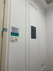 -AIST爱思特医疗美容医院