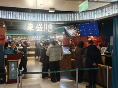 -東盛炭烤自助料理(浦东文峰广场店)