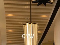 -星巴克(北京望京店)