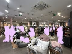 -MUJI无印良品(远洋未来广场店)