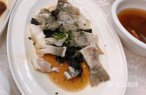Eight Treasure Sea Bass