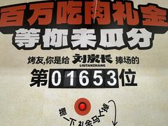 -万达广场(太原街店)