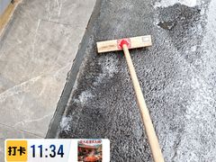 -渝大龙重庆火锅(温泉月亮湾店)