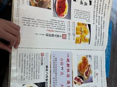-乔家满族八大碗(流水沟店)