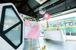 -瑞贝生日派对宝宝宴策划