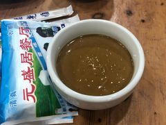 -元盛居(生态大街店)