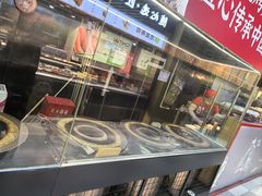 -阿甘锅盔(合生汇购物中心店)