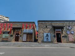 -绳金塔