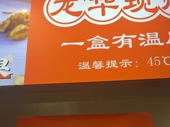 -龙华素斋(龙华路店)