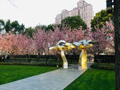 -静安雕塑公园