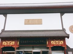 -爱家国际收藏品交流市场