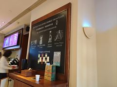 -星巴克臻选(思南公馆店)