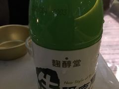 -首尔大排档