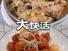 -叶氏大快活酒楼·佛山老字号