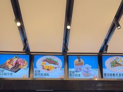 -肥韬茶餐厅(海上世界店)